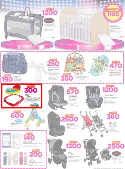 Game Zambia : Beat that Price (14 Dec - 24 Dec 2017), page 29