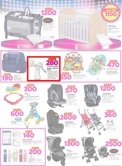 Game Zambia : Beat that Price (14 Dec - 24 Dec 2017), page 29