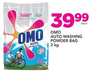 Omo Auto Washing Powder Bag-2Kg