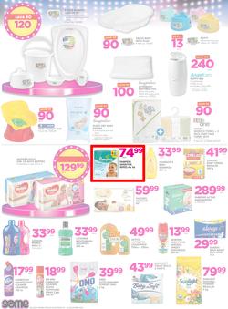 Game Zambia : Beat that Price (14 Dec - 24 Dec 2017), page 30