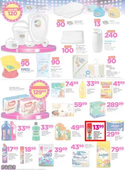 Game Zambia : Beat that Price (14 Dec - 24 Dec 2017), page 30