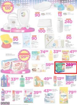Game Zambia : Beat that Price (14 Dec - 24 Dec 2017), page 30