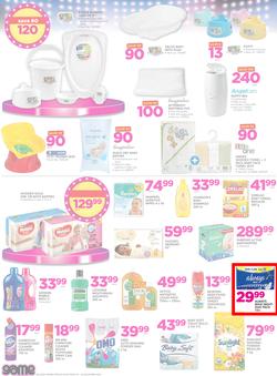 Game Zambia : Beat that Price (14 Dec - 24 Dec 2017), page 30