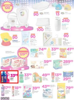 Game Zambia : Beat that Price (14 Dec - 24 Dec 2017), page 30