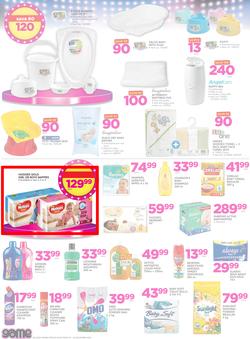Game Zambia : Beat that Price (14 Dec - 24 Dec 2017), page 30