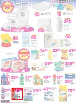 Game Zambia : Beat that Price (14 Dec - 24 Dec 2017), page 30