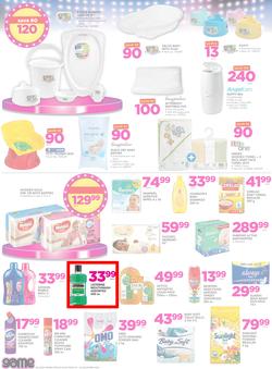 Game Zambia : Beat that Price (14 Dec - 24 Dec 2017), page 30