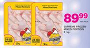 Supreme Frozen Mixed Portion-5Kg Per Pack