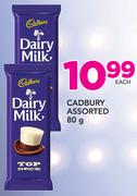 Cadbury Assorted-80g Each