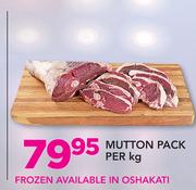 Mutton Pack-Per Kg
