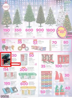 Game Namibia : Beat that Price (14 Dec - 24 Dec 2017), page 2