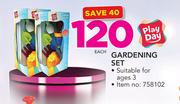 Play Day Gardening Set-Each