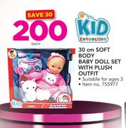 Kid Connection 30cm Soft Body Baby Doll Set With Plush Outfit-Each