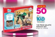 Kid Connection 138 Piece Galatic Assault Set