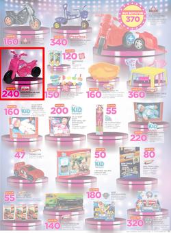 Game Namibia : Beat that Price (14 Dec - 24 Dec 2017), page 3
