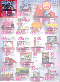 Game Namibia : Beat that Price (14 Dec - 24 Dec 2017), page 3
