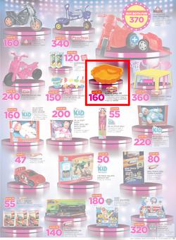 Game Namibia : Beat that Price (14 Dec - 24 Dec 2017), page 3