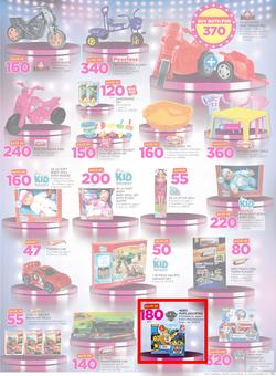 Game Namibia : Beat that Price (14 Dec - 24 Dec 2017), page 3