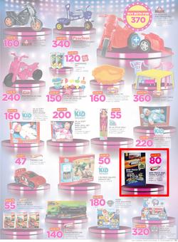 Game Namibia : Beat that Price (14 Dec - 24 Dec 2017), page 3