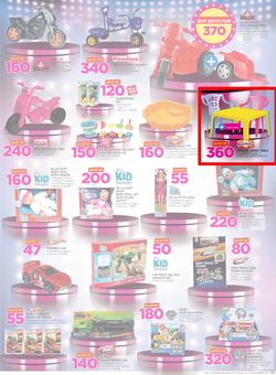 Game Namibia : Beat that Price (14 Dec - 24 Dec 2017), page 3
