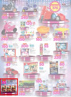 Game Namibia : Beat that Price (14 Dec - 24 Dec 2017), page 3