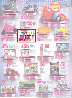 Game Namibia : Beat that Price (14 Dec - 24 Dec 2017), page 3
