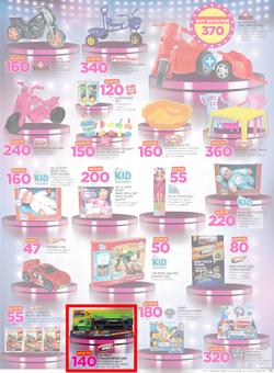 Game Namibia : Beat that Price (14 Dec - 24 Dec 2017), page 3