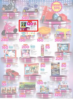Game Namibia : Beat that Price (14 Dec - 24 Dec 2017), page 3