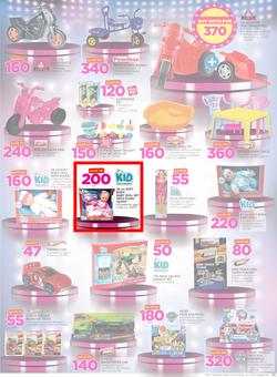 Game Namibia : Beat that Price (14 Dec - 24 Dec 2017), page 3