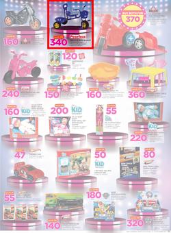 Game Namibia : Beat that Price (14 Dec - 24 Dec 2017), page 3