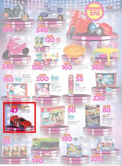 Game Namibia : Beat that Price (14 Dec - 24 Dec 2017), page 3