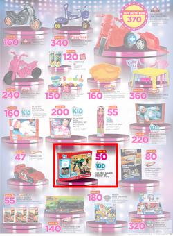 Game Namibia : Beat that Price (14 Dec - 24 Dec 2017), page 3