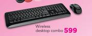 Microsoft Wireless Desktop Combo