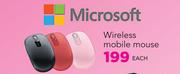 Microsoft Wireless Mobile Mouse-Each