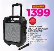 Bluetooth Trolley Speaker Bass Cruzer