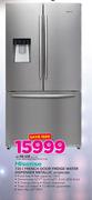 Hisense 720 Ltr French Door Fridge With Water Dispenser Metallic H720FS-WD