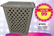 Alplas Mega Laundry Plastic Basket(Taupe)