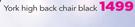 York High Back Chair Black