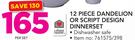 Always Home 12 Piece Dandelion Or Script Design Dinnerset