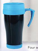 Mainstays Four Seasons Thermal Cup