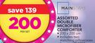 Mainstays Assorted Double Microfiber Comforter Includes Two Matching Pillowcases