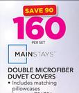Mainstays Double Microfiber Duvet Covers Includes Matching Pillowcases