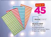 Mainstays Beach Mat-90 x 170cm Each