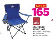 Out & About Standard Arm Chair Includes Carry Bag