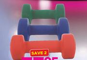 Trojan Soft Touch Dumbell-1Kg