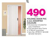 Folding Door PVC 6mm Assorted Colours-Each