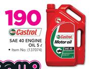 Castrol SAE 40 Engine Oil-5Ltr