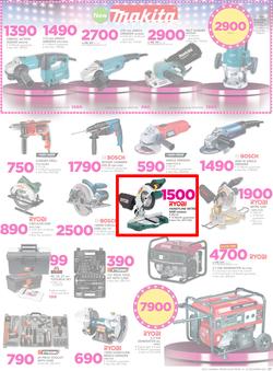 Game Namibia : Beat that Price (14 Dec - 24 Dec 2017), page 27