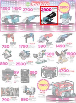 Game Namibia : Beat that Price (14 Dec - 24 Dec 2017), page 27