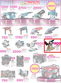 Game Namibia : Beat that Price (14 Dec - 24 Dec 2017), page 27